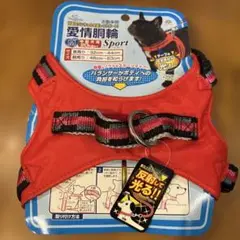 ハーネス 犬用品