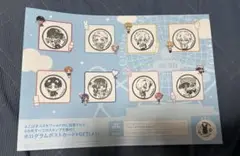 地縛少年花子くん ミニ クリアファイル 7枚 セット Amazon.co.jp: 地縛少年花子くん クリアファイル 2種セット
