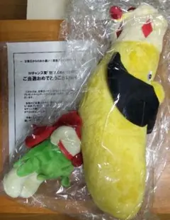 2025年最新】甘熟王 ぬいぐるみの人気アイテム - メルカリ