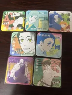 呪術廻戦 アートコースター 渋谷事変 2弾 乙骨 憂太 セット 呪術廻戦 アートコースター 渋谷事変 2弾 乙骨 憂太 セット 呪術