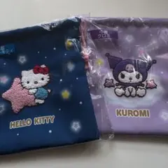 ハローキティ クロミ 巾着 セット　サンリオハッピーくじ