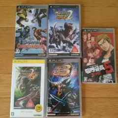 pspソフト5本