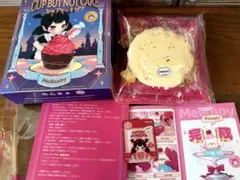 【新品未使用】mellojoy/カップケーキか？/豆乳チーズ