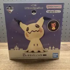 一番くじ　ミミッキュ3点　まとめ売り ポケモン」ミミッキュがメインの一番くじ最新作が9/22より順次