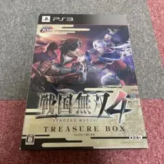 戦国無双4 トレジャーボックス