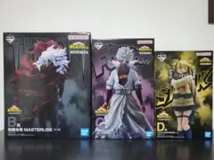 【未開封】ヒロアカ 一番くじ フィギュア セット