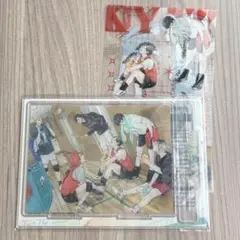 ハイキュー　ジャンプgiga　東京遠征2013夏　アクリルパネル　クリアシート
