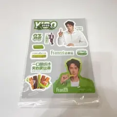 王一博 公式グッズ 豪華ノベルティBOX 3万円購入特典 限定品 未開封 王一博 公式グッズ 豪華ノベルティBOX 3万円購入特典 限定品 未