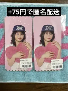 2025年最新】ミーアイ くじ 心菜の人気アイテム - メルカリ