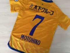 2025年最新】ベガルタ仙台 ユニフォームの人気アイテム - メルカリ