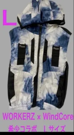NEXT WORKERZ PRO CORE 空調服LLサイズ - メルカリ