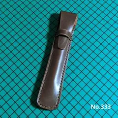 No.333★本革ペンケース★ハンドメイド
