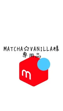 リピート　ひかり様２本モイスト1000 イオニート 2025年最新】イオニートの人気アイテム - メルカリ