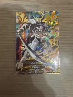 ガンダムトライエイジ バルバトス第４形態