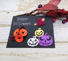 インテリアにもオススメ❣ハロウィンのメッセージカード(ブラック＆フリンジ)