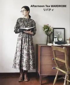 2025年最新】アフタヌーンティー リバティ ワンピの人気アイテム