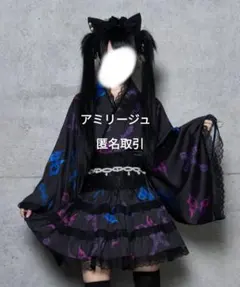 2025年最新】アミリージュ 浴衣の人気アイテム - メルカリ