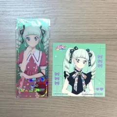 アイカツ プレシャスショットコレクション　藤堂ユリカ