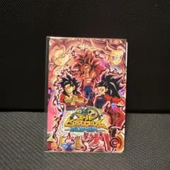 超美品スーパードラゴンボールヒーローズSUPER ヒーローアバターカード赤箔 スーパードラゴンボールヒーローズ アバターカード 赤箔 - メルカリ