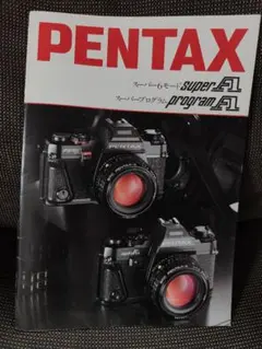 ペンタックス　PENTAX superAスペシャルバージョン　新品未使用 2025年最新】pentax superaの人気アイテム - メルカリ