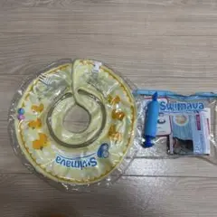 Swimava スイマーバ