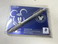 超お得豪華3種セット＋オレンズネーロおまけ 激レアミッキーステッドラー 豪華3種セット＋オレンズネーロおまけ 激レアミッキーステッドラー