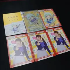 【ゾロ目・美品】Reバース カード リゼロ スバル シリアルナンバーレア ゾロ目・美品】Reバース カード リゼロ スバル シリアルナンバー