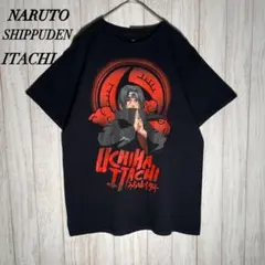 2025年最新】暁 ナルト Tシャツの人気アイテム - メルカリ