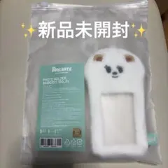 新品‼️ TXT ボムギュ フォトカードホルダー PPULBATU トレカケース