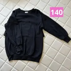 140 ブランシェス　黒 フリル付き スウェットチュニック