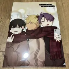 合コンに行ったら女がいなかった話　アニメイト　限定　続き絵　クリアファイル　②
