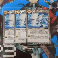 2025年最新】ブリザードウォールLtの人気アイテム - メルカリ