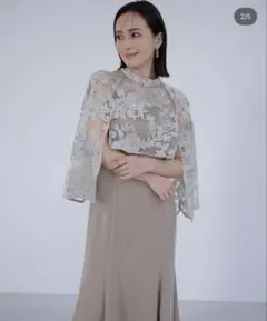 2025年最新】anuans カラー：ベージュ系 パーティードレスの人気