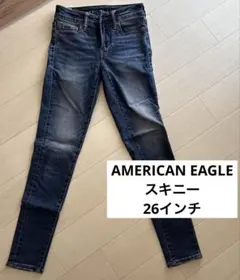 AMERICAN EAGLE✴︎スキニーデニム
