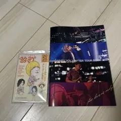 クリープハイプ カレンダー2026年 - メルカリ