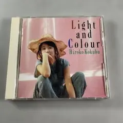 國府弘子 Light and Colour CD