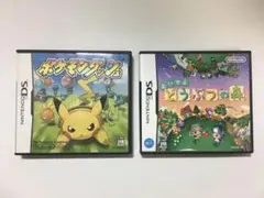 DSポケモンダッシュとおいでよどうぶつの森