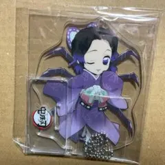 鬼滅の刃 ハロウィン アクスタ キーホルダー 2019 2020 コンプセット 鬼滅の刃 ハロウィン2020 アクリルキーホルダー - メルカリ