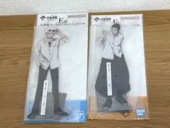 呪術廻戦 一番くじ E賞F賞 五条悟 夏油傑 ビッグアクリルスタンド