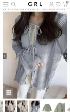 GRL シアーリボンサイドスリットブラウス dk1108