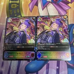 Item thumbnail for item 76b02c4e-0e00-470d-a684-2a8b140834d1