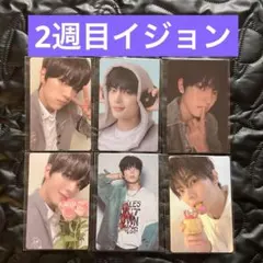 2025年最新】ボイプラ2の人気アイテム - メルカリ