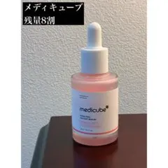 メディキューブ PDRNピンクセラム