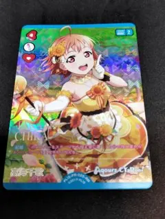 2026年最新】 ラブライブの人気アイテム - メルカリ