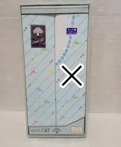 Item thumbnail for item 7f9f7de0-39d5-4cb6-8ad8-9cabd1affdf9