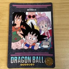 Item thumbnail for item cc7382b3-3d8e-4741-9320-ab0c7f9c3fbd