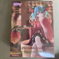 2025年最新】初音ミク フィギュア ぬーどるストッパーの人気