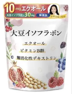 Item thumbnail for item c522d3c0-0fa3-427a-988b-e7914b680e87