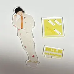 M!LK 吉田仁人アクスタ HAPPY! HAPPY! HAPPY! 青色衣装 - メルカリ