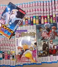 銀魂 全巻 I683y 空知英秋 銀魂-ぎんたま- コミック 1-77巻全巻完結セット